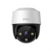 Camera IPC-S21FAP (No Wi-Fi, POE)