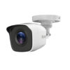 Camera quan sát IP HILOOK IPC-B121H (2MP, hồng ngoại 30m)
