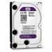 Western WD Purple WD20PURZ 2TB 3.5" SATA 3/ 64MB Cache/ 5400RPM dòng ổ cứng chuyên dụng cho camera (chính hãng)