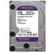 Western WD Purple WD40PURZ 4TB 3.5" SATA 3/ 64MB Cache/ 5400RPM dòng ổ cứng chuyên dụng cho camera (chính hãng)