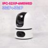 Camera Cruiser Dual IMOU IPC-S2XP-6M0WED 3MP+3MP, đàm thoại 2 chiều, hồng ngoại 15m